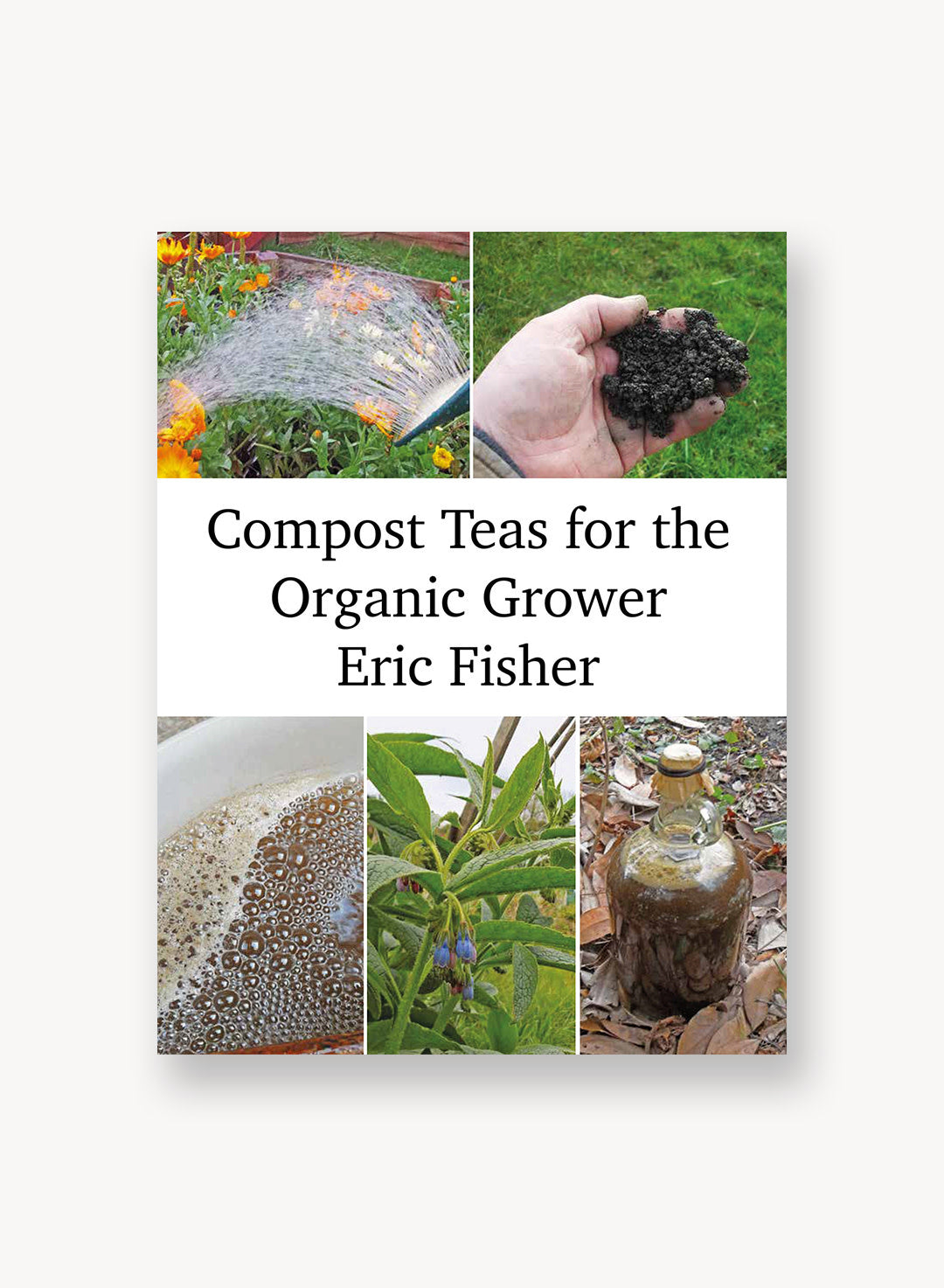 compost-teas-for-the-organic-grower.jpg